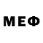 Метамфетамин Methamphetamine Dany Lacasse