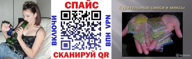 закладка  Алупка  БУТИРАТ 1.4BDO 