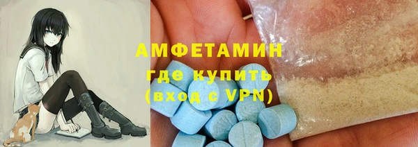 бошки Алзамай
