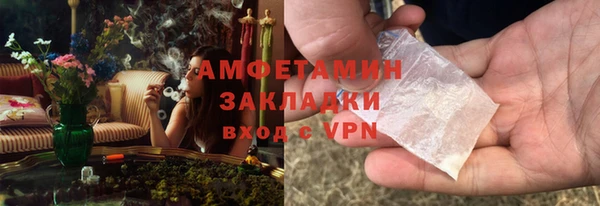 кокаин Алексеевка