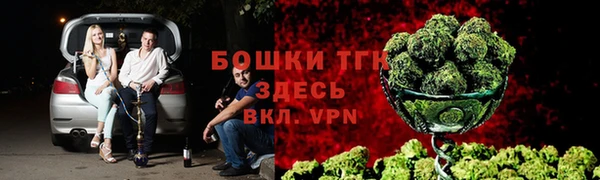 кокаин Алексеевка