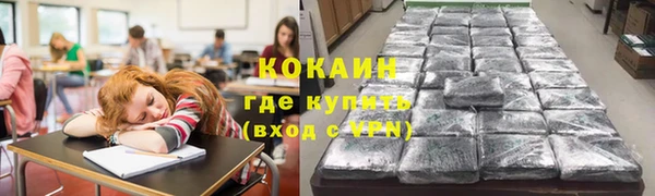 таблы Алексин