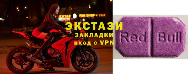 кокаин Алексеевка