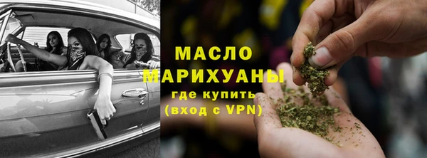 таблы Алексин