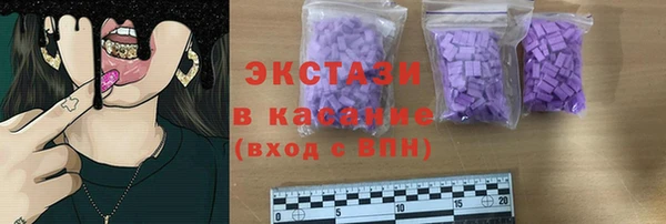 бошки Алзамай