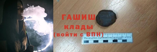таблы Алексин