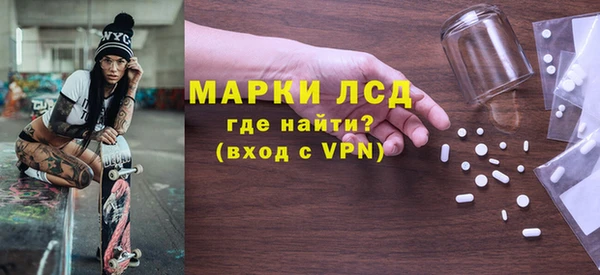 кокаин Алексеевка
