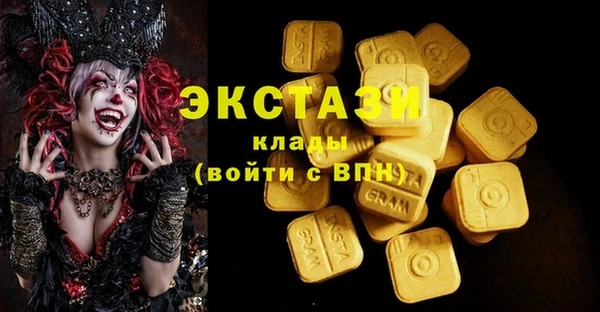 кокаин Алексеевка