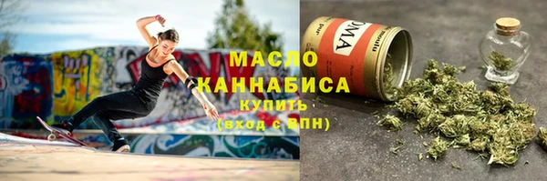 таблы Алексин