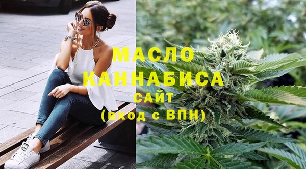 таблы Алексин